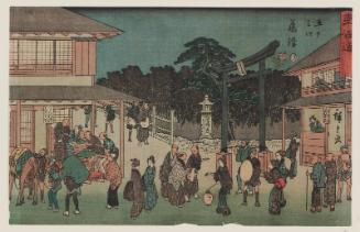 No. 7 - Fujisawa, from the series The Tôkaidô Road - The Fifty-three Stations (Tôkaidô - Gojûsan tsugi), also known as the Reisho Tôkaidô