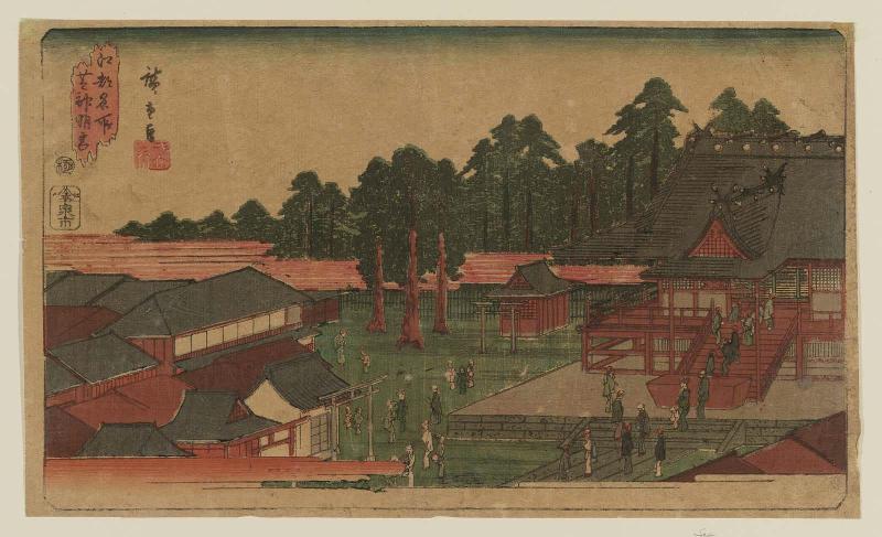 Shinmei Shrine in Shiba (Shiba Shinmeigû), from the series Famous Places in Edo (Kôto meisho)