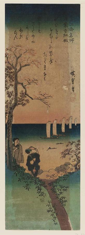 Autumn: Maple Leaves at Kaian-ji Temple (Aki, Kaian-ji kôyô), from the series Famous Views of Edo in the Four Seasons (Shiki Kôto meisho)