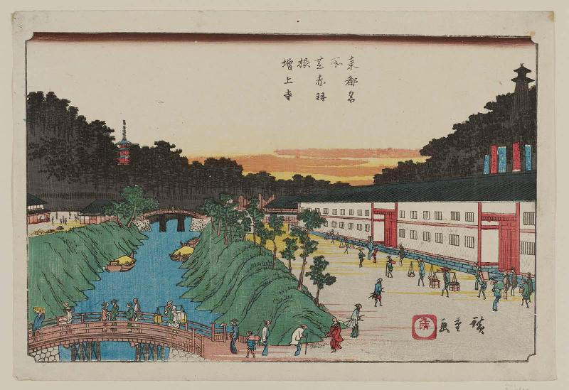 Akabane Bridge and Zôjô-ji Temple in Shiba (Shiba Akabane Zôjô-ji), from the series Famous Places in the Eastern Capital (Tôto meisho)