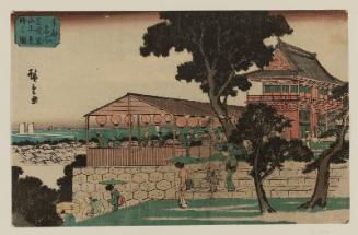 Fine View from the Top of Mount Atago in Shiba (Shiba Atago sanjô yori miharashi no zu), from the series Famous Places in the Eastern Capital (Tôto meisho no uchi)