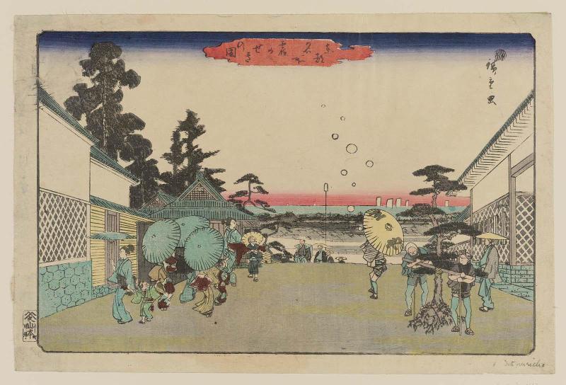 View of Kasumigaseki (Kasumigaseki no zu), from the series Famous Places in the Eastern Capital (Tôto meisho)