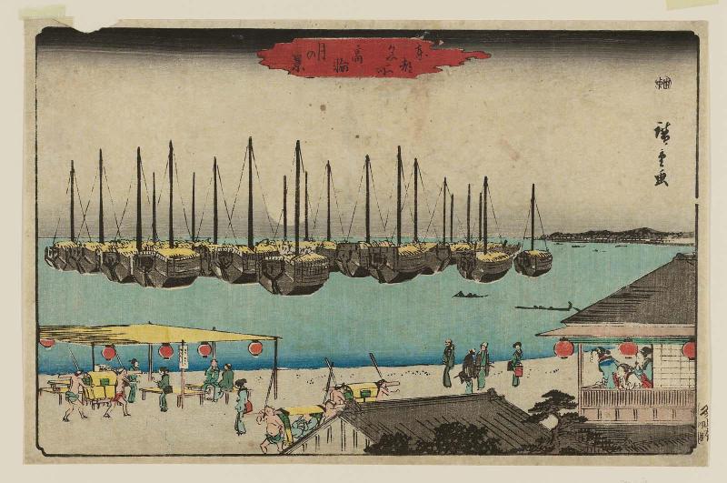 View of Takanawa in Moonlight (Takanawa tsuki no kei), from the series Famous Places in the Eastern Capital (Tôto meisho)