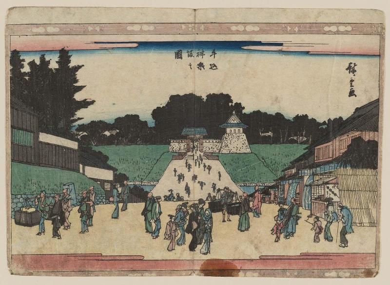 Kagura Hill in Ushigome (Ushigome Kagurazaka no zu), from the series Famous Hills in the Eastern Capital (Tôto meisho saka-zukushi no uchi)