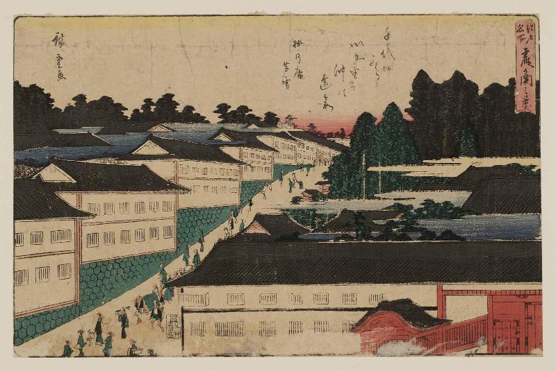 View of Kasumigaseki (Kasumigaseki no kei), from the series Famous Places in Edo (Edo meisho)