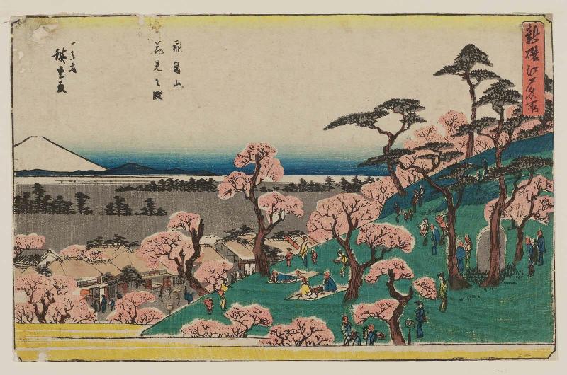 Cherry-blossom Viewing at Asuka Hill (Asukayama hanami no zu), from the series Famous Places in Edo, Newly Selected (Shinsen Edo meisho)
