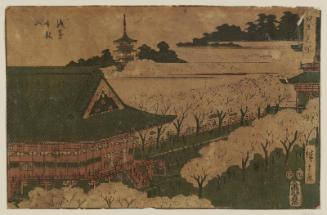 Kinryûzan Temple at Asakusa (Asakusa Kinryûzan), from the series Famous Places in Edo (Edo meisho)