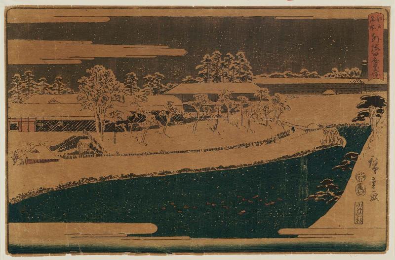 Benkei Moat outside Sakurada (Soto Sakurada Benkeibori), from the series Famous Places in Edo (Edo meisho)