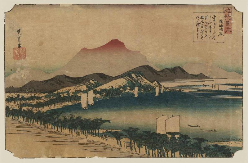Clearing Weather at Awazu (Awazu seiran), from the series Eight Views of Ômi (Ômi hakkei)