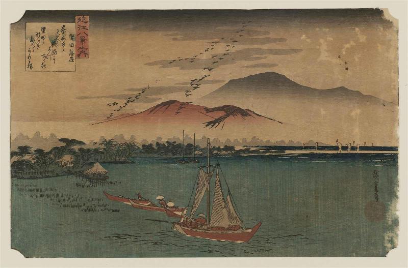 Descending Geese at Katada (Katada no rakugan), from the series Eight Views of Ômi (Ômi hakkei no uchi)