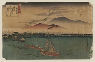 Descending Geese at Katada (Katada no rakugan), from the series Eight Views of Ômi (Ômi hakkei no uchi)