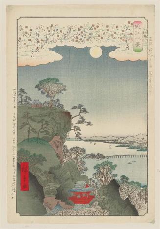 Reproduction of: Autumn Moon at Ishiyama Temple (Ishiyama shûgetsu), from the series Eight Views of Ômi (Ômi hakkei)