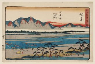 Odawara: Fording the Sakawa River (Odawara, Sakawagawa kachiwatashi), from the series The Fifty-three Stations of the Tôkaidô Road (Tôkaidô gojûsan tsugi no uchi), also known as the Gyôsho Tôkaidô