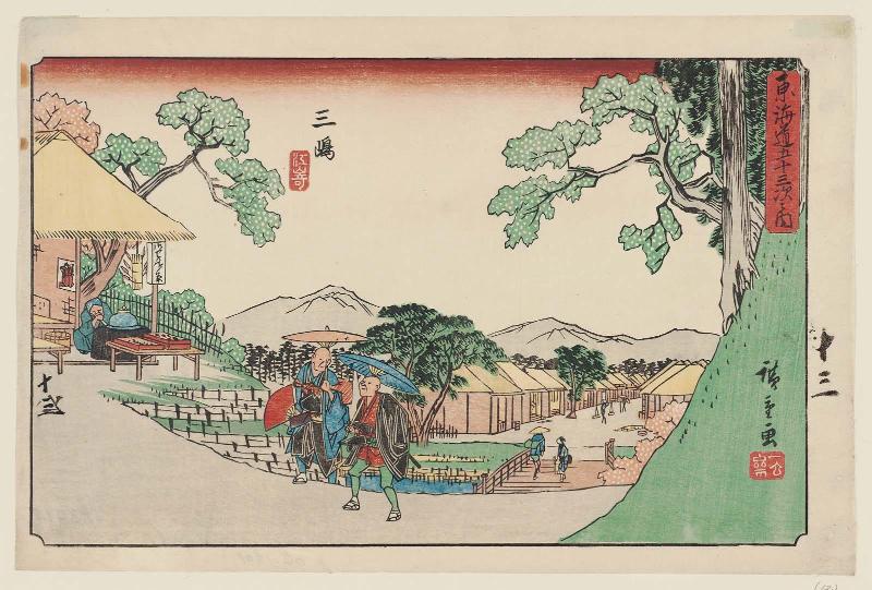 Mishima, from the series The Fifty-three Stations of the Tôkaidô Road (Tôkaidô gojûsan tsugi no uchi), also known as the Gyôsho Tôkaidô