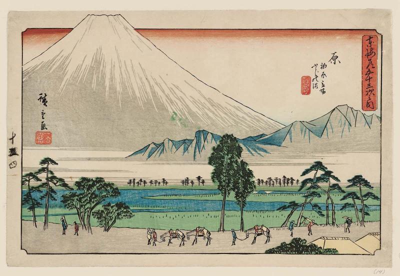 Hara: The Rest Stop at Kawashibara and the Fuji Swamp (Hara, Kashiwabara tateba Fuji no numa), from the series The Fifty-three Stations of the Tôkaidô Road (Tôkaidô gojûsan tsugi no uchi), also known as the Gyôsho Tôkaidô