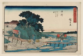 Yui: Fording the Yui River (Yui, kachiwatari Yuigawa no zu), from the series The Fifty-three Stations of the Tôkaidô Road (Tôkaidô gojûsan tsugi no uchi), also known as the Gyôsho Tôkaidô