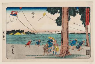 Fukuroi, first version, from the series The Fifty-three Stations of the Tôkaidô Road (Tôkaidô gojûsan tsugi no uchi), also known as the Gyôsho Tôkaidô