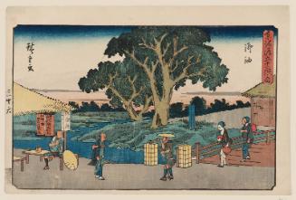 Goyu, first version, from the series The Fifty-three Stations of the Tôkaidô Road (Tôkaidô gojûsan tsugi no uchi), also known as the Gyôsho Tôkaidô