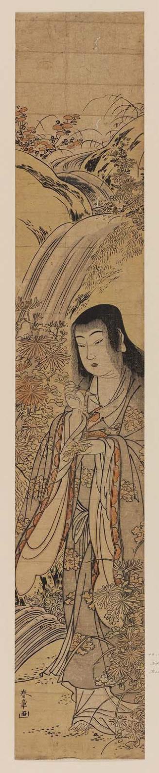 The Chrysanthemum Boy (Kiku-jidô)