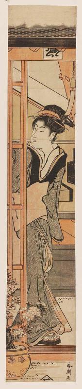 Woman at a Sliding Lattice Door