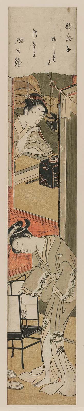 Sleeping Man and Two Women with Mosquito Nets