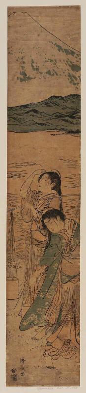 Brine Maidens (Shiokumi) at Tago Bay