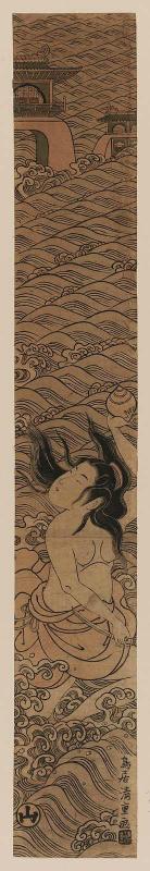The Diving Woman with the Jewel (Tamatori ama) and the Dragon Palace
