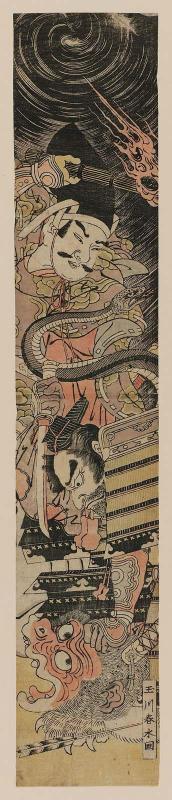 Minamoto Yorimasa and I no Hayata Killing the Nue Monster