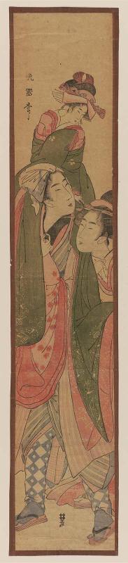 Going to the Shrine for the Obitoki Ceremony at the Shichigosan Festival
