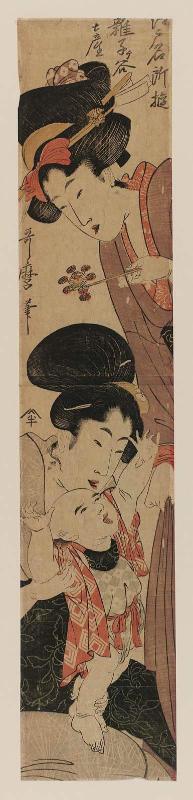 A Souvenir of Zôshigaya (Zôshigaya miyage), from the series Amusements at Famous Places in Edo (Edo meisho asobi)