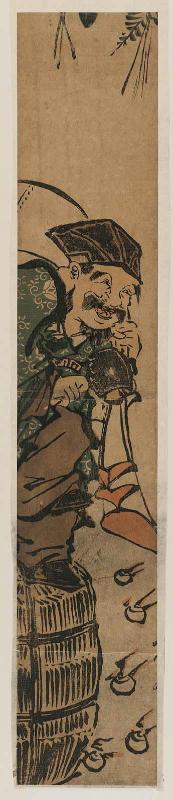 Daikoku