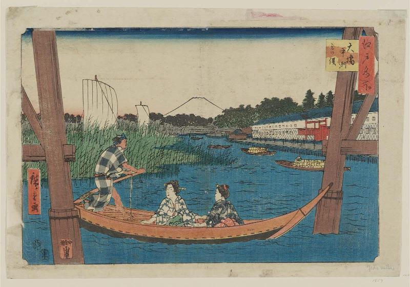 Ôhashi, Nakazu, Mitsumata, from the series Famous Places in Edo (Edo meisho)