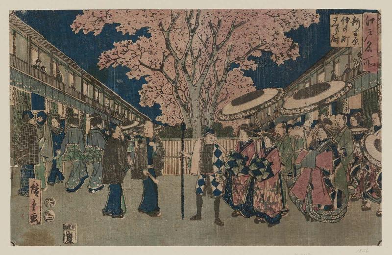 Cherry-blossom Time at Naka-no-chô in the New Yoshiwara (Shin Yoshiwara Naka-no-chô sakura toki), from the series Famous Places in Edo (Edo meisho)