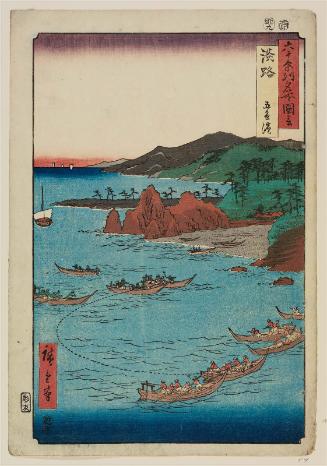 Awaji Province: Goshiki Beach (Awaji, Goshiki hama), from the series Famous Places in the Sixty-odd Provinces [of Japan] ([Dai Nihon] Rokujûyoshû meisho zue)
