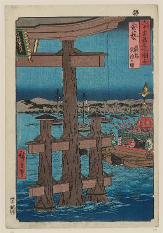 Aki Province: Itsukushima, Depiction of a Festival (Aki, Itsukushima, Sairei no zu), from the series Famous Places in the Sixty-odd Provinces [of Japan] ([Dai Nihon] Rokujûyoshû meisho zue)