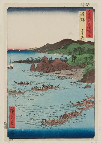 Awaji Province: Goshiki Beach (Awaji, Goshiki hama), from the series Famous Places in the Sixty-odd Provinces [of Japan] ([Dai Nihon] Rokujûyoshû meisho zue)