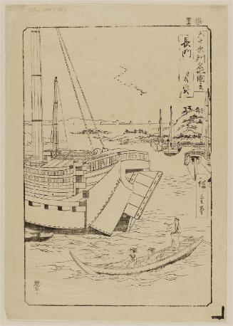 Nagato Province: Shimonoseki (Nagato, Shimonoseki), from the series Famous Places in the Sixty-odd Provinces [of Japan] ([Dai Nihon] Rokujûyoshû meisho zue)