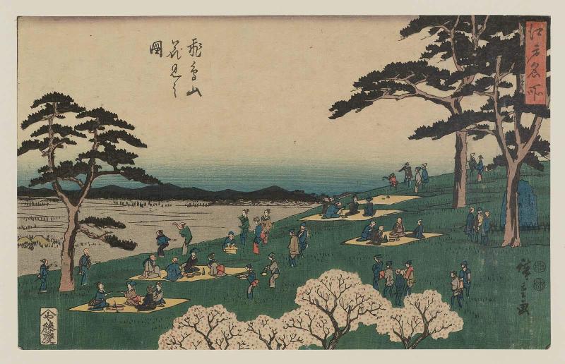 Cherry-blossom Viewing at Asuka Hill (Asukayama hanami no zu), from the series Famous Places in Edo (Edo meisho)