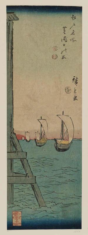 Sunrise on the Bay at Shiba (Shiba ura hinode), from the series Famous Places in Edo (Edo meisho)
