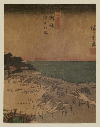 Sunrise on New Year's Day at Susaki (Susaki hatsuhinode), cut from one sheet of the harimaze series Famous Places in the Eastern Capital (Tôto meisho)
