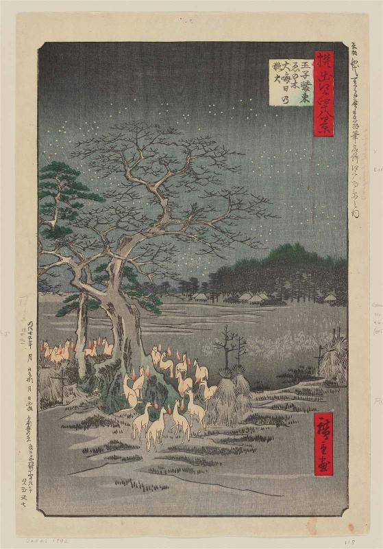 Reproduction of: New Year's Eve Foxfires at the Changing Tree, Ôji (Ôji Shôzoku enoki Ômisoka no kitsunebi), from the series One Hundred Famous Views of Edo (Meisho Edo hyakkei)
