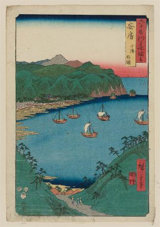 Awa Province: Kominato, Uchiura (Awa, Kominato, Uchiura), from the series Famous Places in the Sixty-odd Provinces [of Japan] ([Dai Nihon] Rokujûyoshû meisho zue)