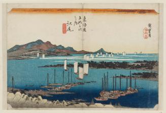 Ejiri: Distant View of Miho (Ejiri, Miho enbô), from the series Fifty-three Stations of the Tôkaidô Road (Tôkaidô gojûsan tsugi no uchi), also known as the First Tôkaidô or Great Tôkaidô