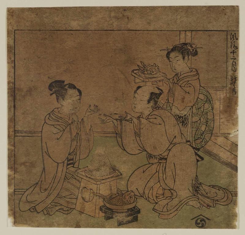 The Tenth Month (Kannazuki), from the series Fashionable Twelve Months (Fûryû jûni tsuki)