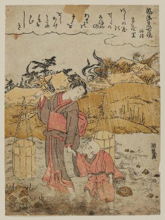 Ashinoya Village in Settsu Province, from the series Popular Mirror of Famous Places (Fûryû meisho kagami)