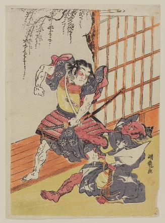 The Armor-pulling Scene (Kusazuribiki) from the Tale of the Soga Brothers