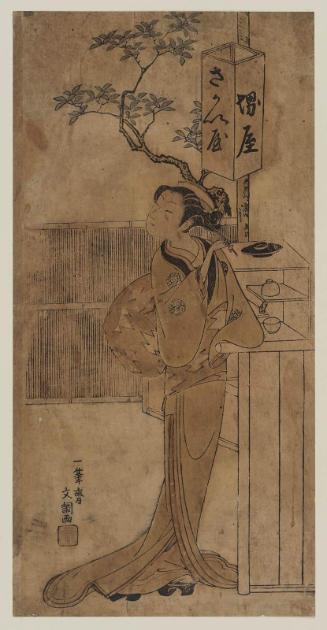 Woman at the Sakaiya Teahouse