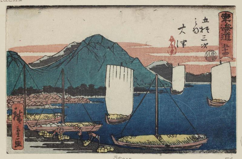 No. 54 - Ôtsu, from the series The Tôkaidô Road - The Fifty-three Stations (Tôkaidô - Gojûsan tsugi no uchi), also known as the Aritaya Tôkaidô