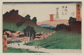 No. 45 - Ishiyakushi, from the series The Tôkaidô Road - The Fifty-three Stations (Tôkaidô - Gojûsan tsugi no uchi), also known as the Aritaya Tôkaidô