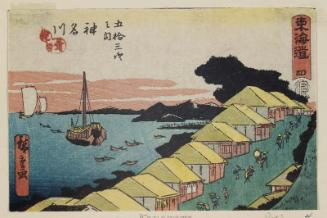No. 4 - Kanagawa, from the series The Tôkaidô Road - The Fifty-three Stations (Tôkaidô - Gojûsan tsugi no uchi), also known as the Aritaya Tôkaidô